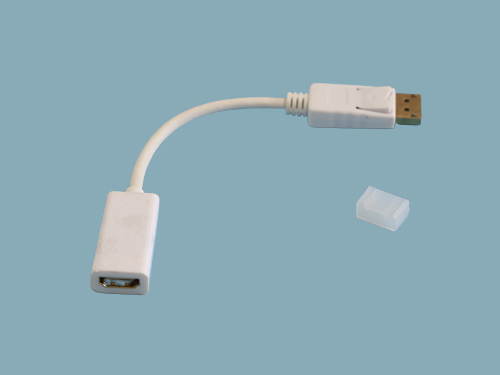 DP To HDMI Adaptor