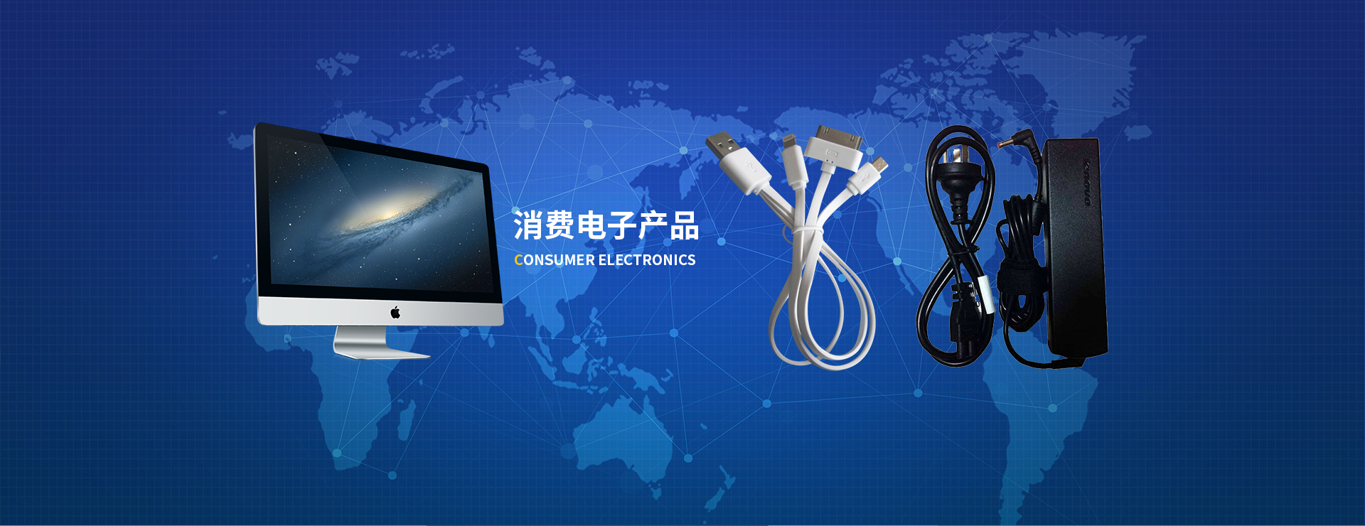 苏州伍仁电子科技有限公司