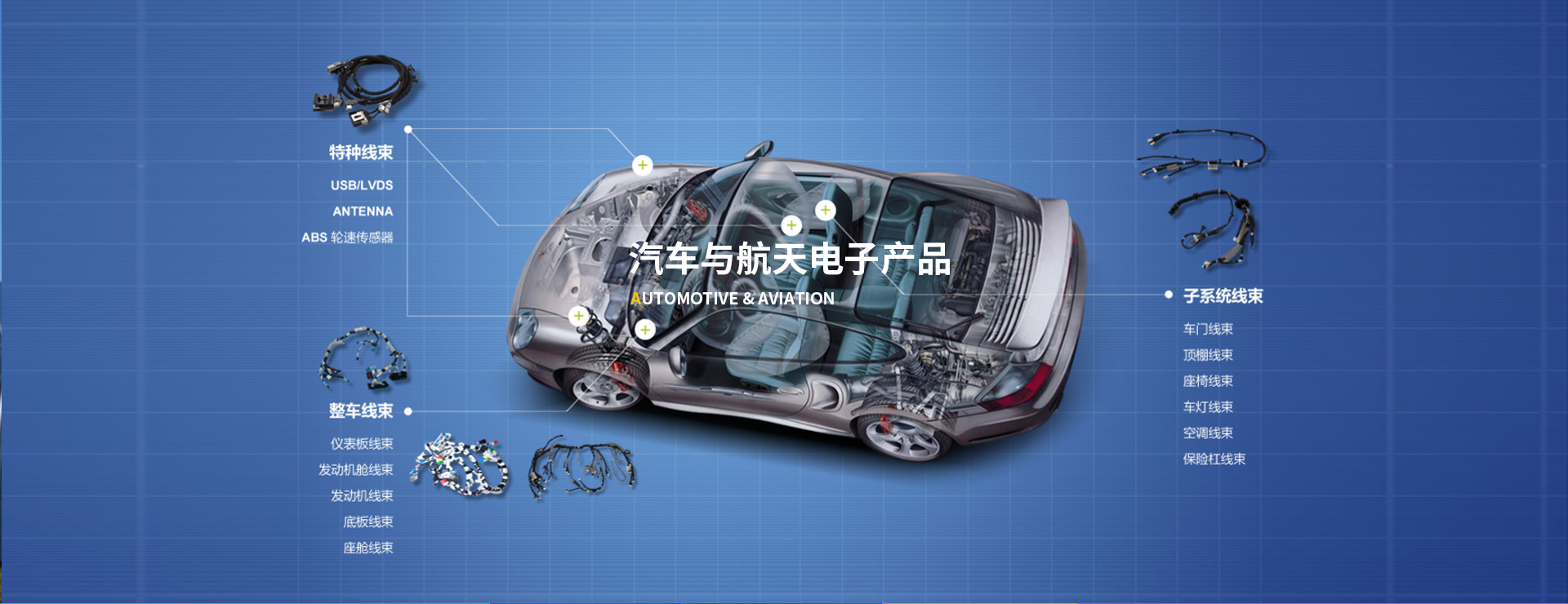 苏州伍仁电子科技有限公司